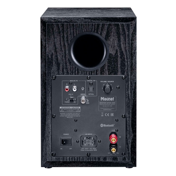 Беспроводная акустика Magnat Monitor Active 2000 black
